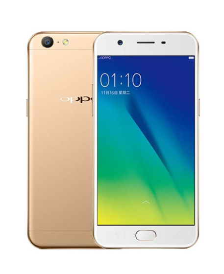 iShopping - Oppo A57 32GB Dual Sim Gold