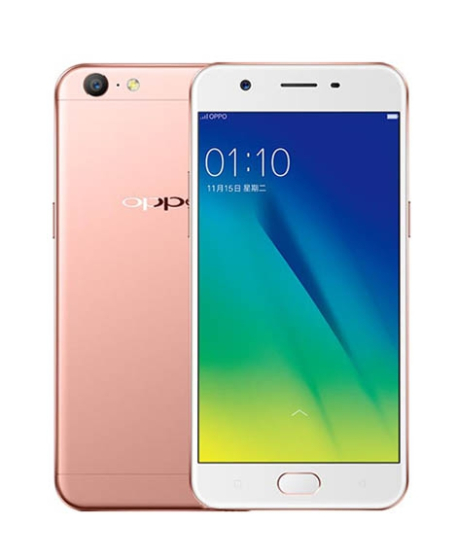 iShopping - Oppo A57 32GB Dual Sim Rose Gold