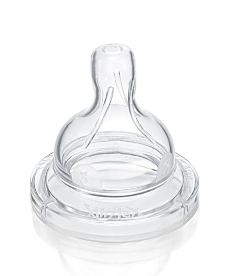 iShopping - Philips Avent Newborn Flow Nipple 2 Pcs - 0m+ (SCF631/27)