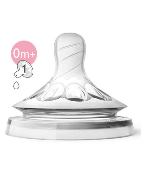 iShopping - Philips Avent Natural Nipple 2 Pcs - 0m+ (SCF651/23)