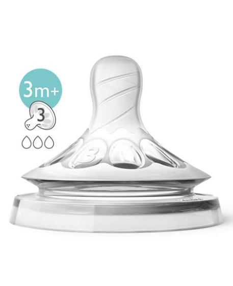 iShopping - Philips Avent Natural Nipple 2 Pcs - 3m+ (SCF653/23)