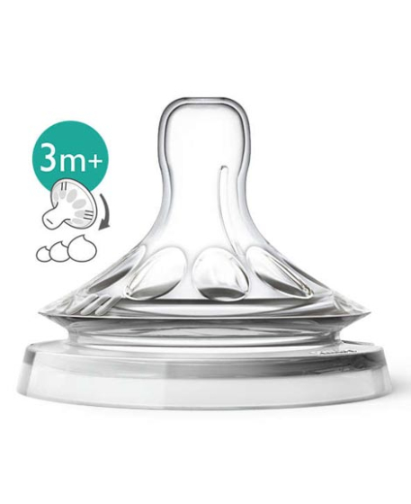 iShopping - Philips Avent Natural Nipple 2 Pcs - 3m+ (SCF655/23)
