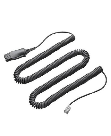 iShopping - Plantronics HIS Adapter Cable