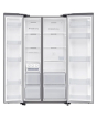 iShopping - Samsung Side-By-Side Refrigerator 23 cu ft (RS62R5001M9)