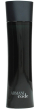iShopping - Giorgio Armani Code Eau De Toilette For Men 125ml