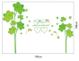 iShopping - Adorable Home Decor PVC Wall Sticker (SK9068)