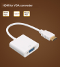 iShopping - Ferozi Traders HDMI To VGA Converter - White