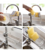 iShopping - Ferozi Traders Sink Caddy Kitchen Faucet Storage Rack