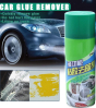 iShopping - Ferozi Traders Quick Spray Sticker Remover 450ml