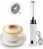 iShopping - G Mart Electric Rechargable Coffe & Egg Beater