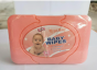 iShopping - Letsshop Royal Baby Wipes Large Empty Box