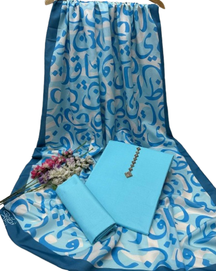 iShopping - Shah Kamal Fabrics Unstitched Suit For Women 3-Pcs
