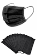 iShopping - Hamayun Goods Fabric Disposable Face Mask Black