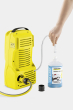 iShopping - Karcher K2 Compact High Pressure Washer