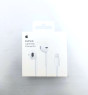 iShopping - Apple EarPods With Lightning Connector 
