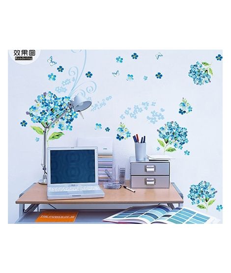 iShopping - Adorable Home Decor PVC Wall Sticker (AY913)