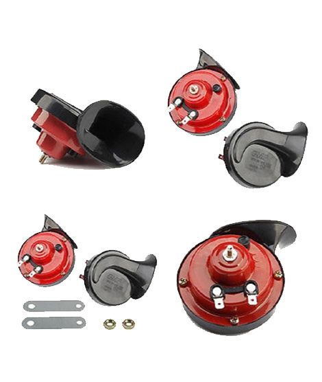 iShopping - Al Ghafoor Car Snail 12 V Horn For Cars & Bikes