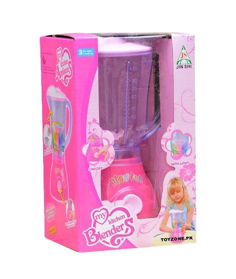 iShopping - Planet X Kitchen Blender With Light For Kids (PO-9035)