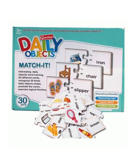 iShopping - Planet X Match It Daily Object (PX-9170)
