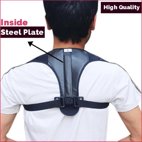 iShopping - Adjustabale Back Posture Shoulder Corrector For Unisex