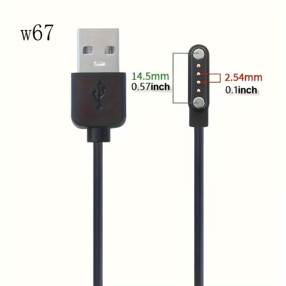 iShopping - Magnetic Charging Cable for Smartwatch