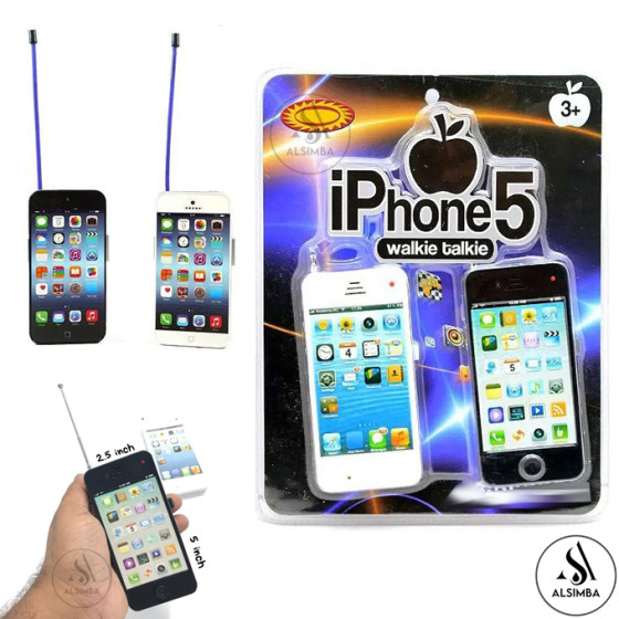 iShopping - Alsimba New Generation i-phone Walkie-Talkie Large Button Set of 2 (AS-0099)
