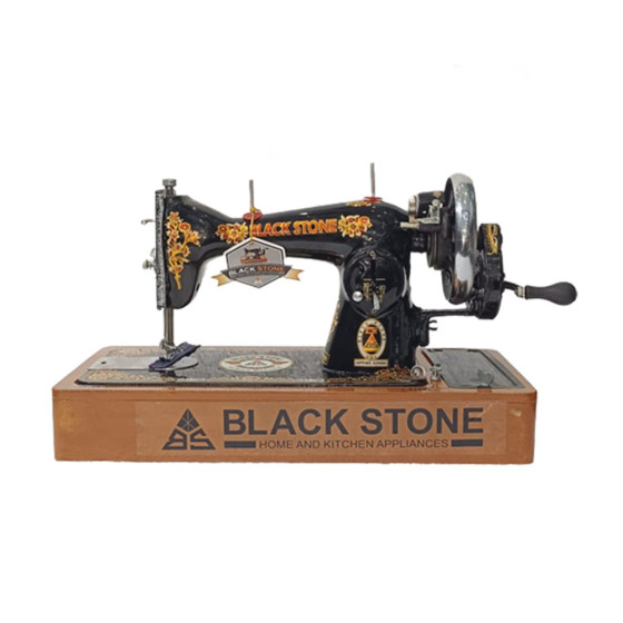 iShopping - Black Stone Sewing Machine BS-SL-03