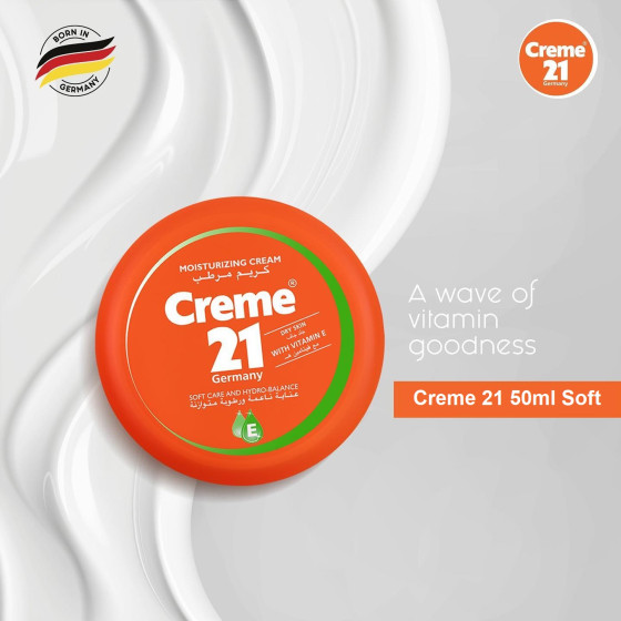 iShopping - Creme 21 Germany Moisturizing Cream Soft 50ml