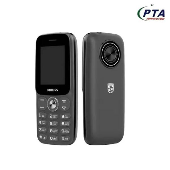 iShopping - Philips Fun 100