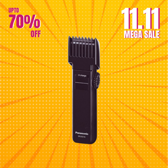 iShopping - Panasonic Hair Trimmer (ER2031)