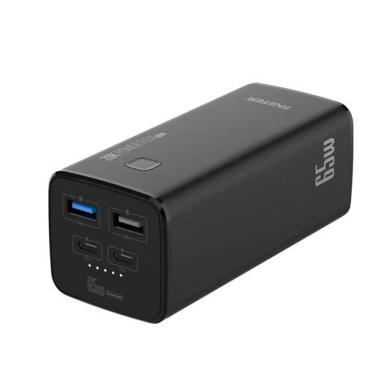 iShopping - Faster 20,000 mAh Power Bank (PD-65W)