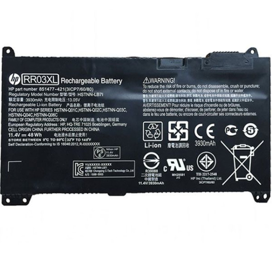 iShopping - HP ProBook 430 G4 100% Original Laptop Battery