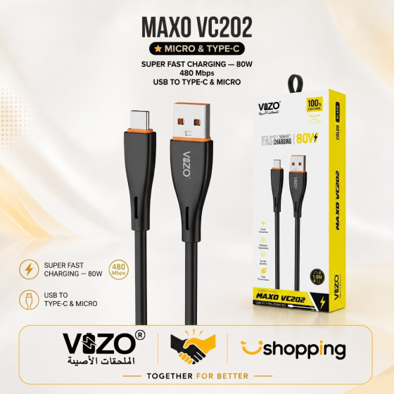 iShopping - Vizo MAXO Type C USB Cable - (VC202)