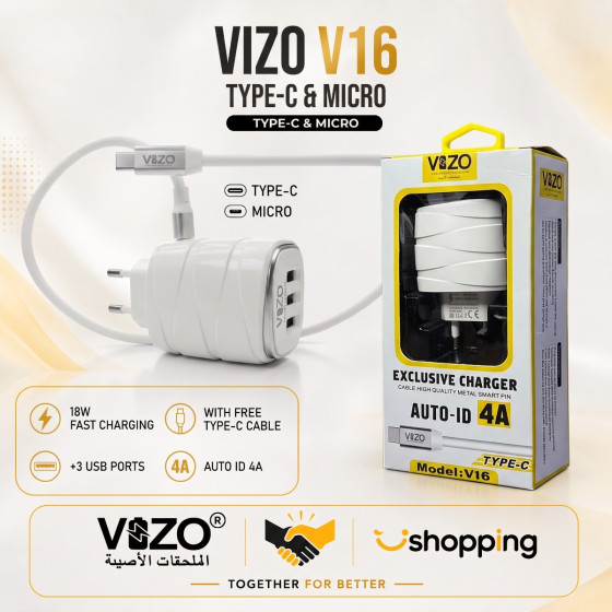iShopping - Vizo Fast Charger With Triple USB Ports White (V16)