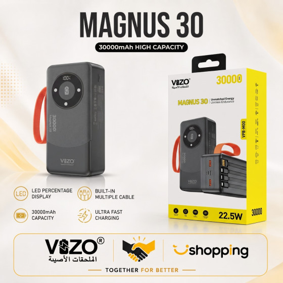 iShopping - Vizo Magnus 30 Fast Charging Power Bank - Black