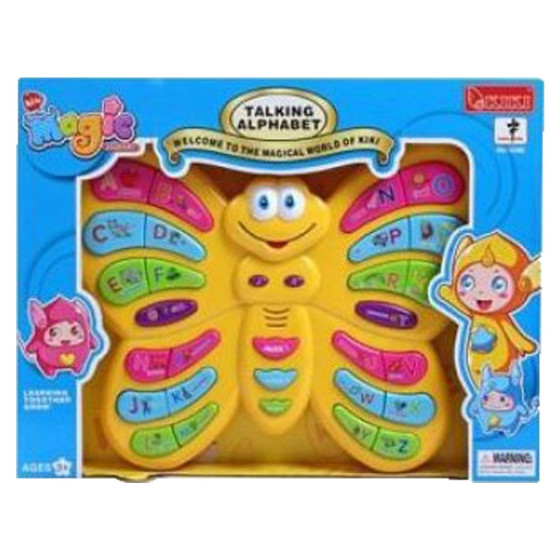 iShopping - Planet X Butterfly Talking Alphabet (RM-9003)