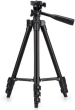 iShopping - The AZY Tripod Camera Stand (3120A)