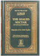 iShopping - The Sealed Nectar (Ar-Raheequl-Makhtum) Book
