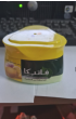 iShopping - Vatika Naturals Hair Styling Cream Dandruff Guard - 140ml