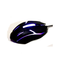 What da Store 7 LEDs Gaming Mouse USB Wired