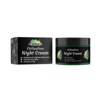 Chiltan Pure Night Cream 50ml