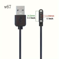 Magnetic Charging Cable for Smartwatch