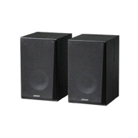 Edifier 2.0 Active Multimedia Speaker (R990BT)