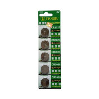 Muzamil Store 3V Lithium Button Cell Battery For Camera (CR2025) - Pack Of 5
