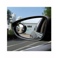 Muzamil Store Car Small Round Convex Mirror 360° Rotate Angle - 2Pcs