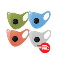 Anti Dust Washable Filter Fashion Mask - Pack Of 2