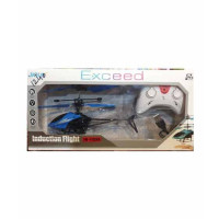 CGC Helicopter Rechargeable Remote Control