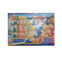 Afreeto Alphabet Haroof e Tahaji In Urdu Puzzle