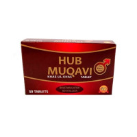 KarachiShop Hub Muqavi Khas Ul Khas Tablets For Men