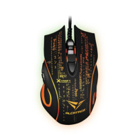 LeapFrog Alcatroz X-CRAFT Noiz Z8000 Gaming Mouse